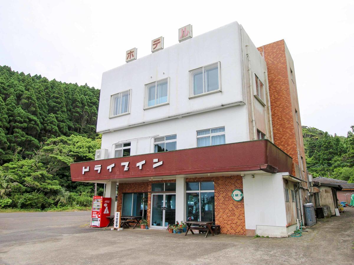 Hotel Drive Inn Yataro Nichinan Zewnętrze zdjęcie